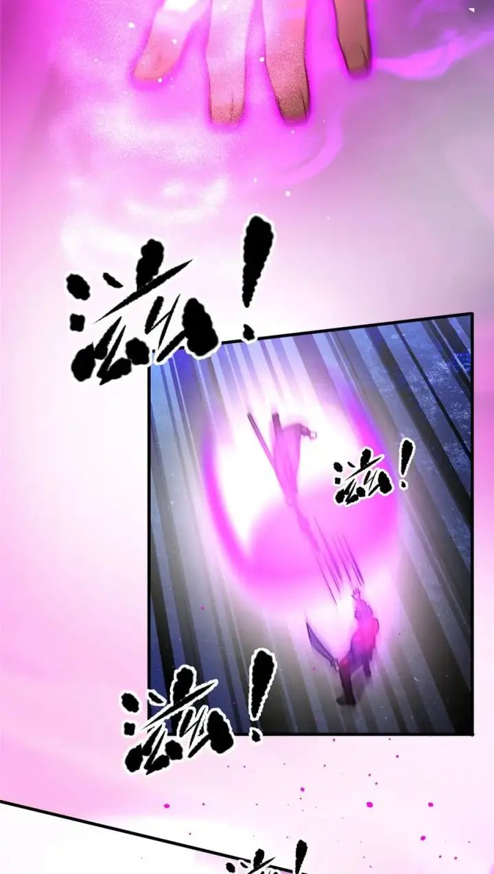 漫画《全球高武》226 精神力交锋第35张图