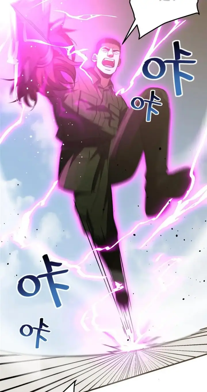 漫画《全球高武》227 谁是下一战的对手第10张图