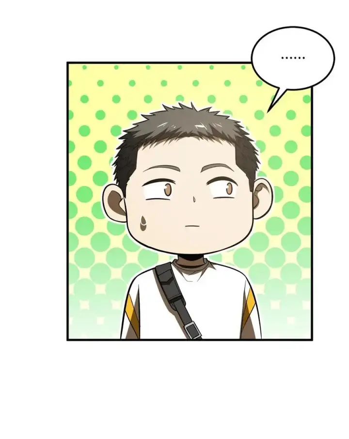 漫画《全球高武》228 突破不突破第32张图