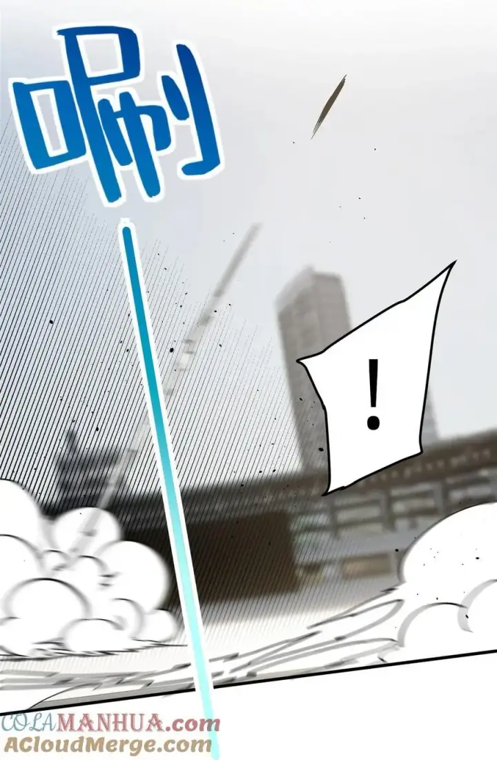 漫画《全球高武》228 突破不突破第4张图
