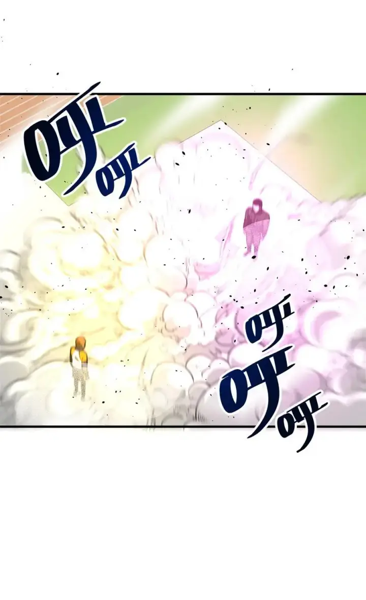 漫画《全球高武》229 五品间的竞争第24张图