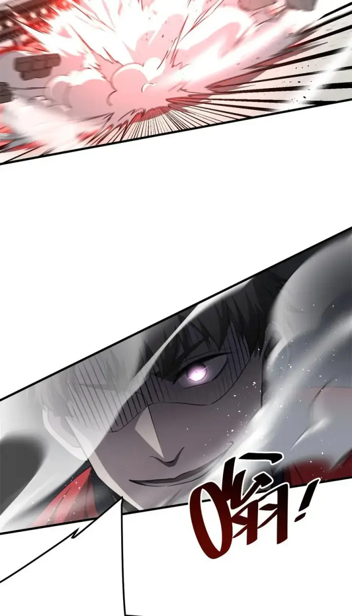 漫画《全球高武》230 同阶战老王第30张图