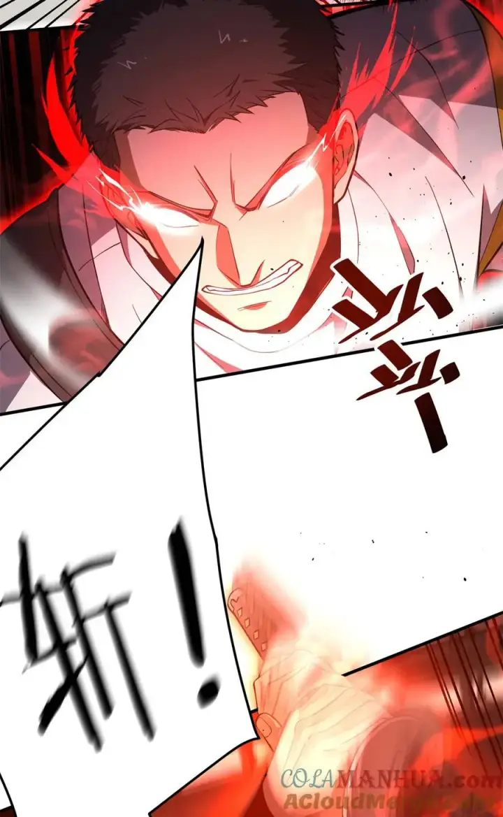 漫画《全球高武》230 同阶战老王第34张图