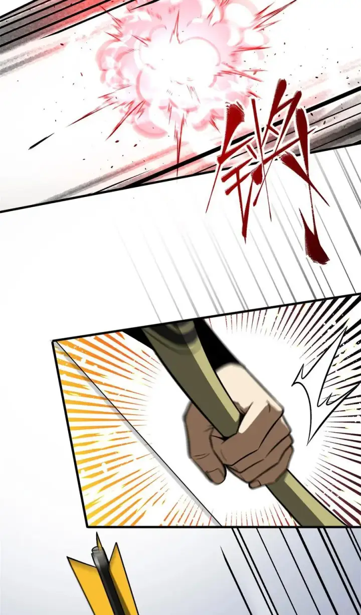 漫画《全球高武》230 同阶战老王第51张图