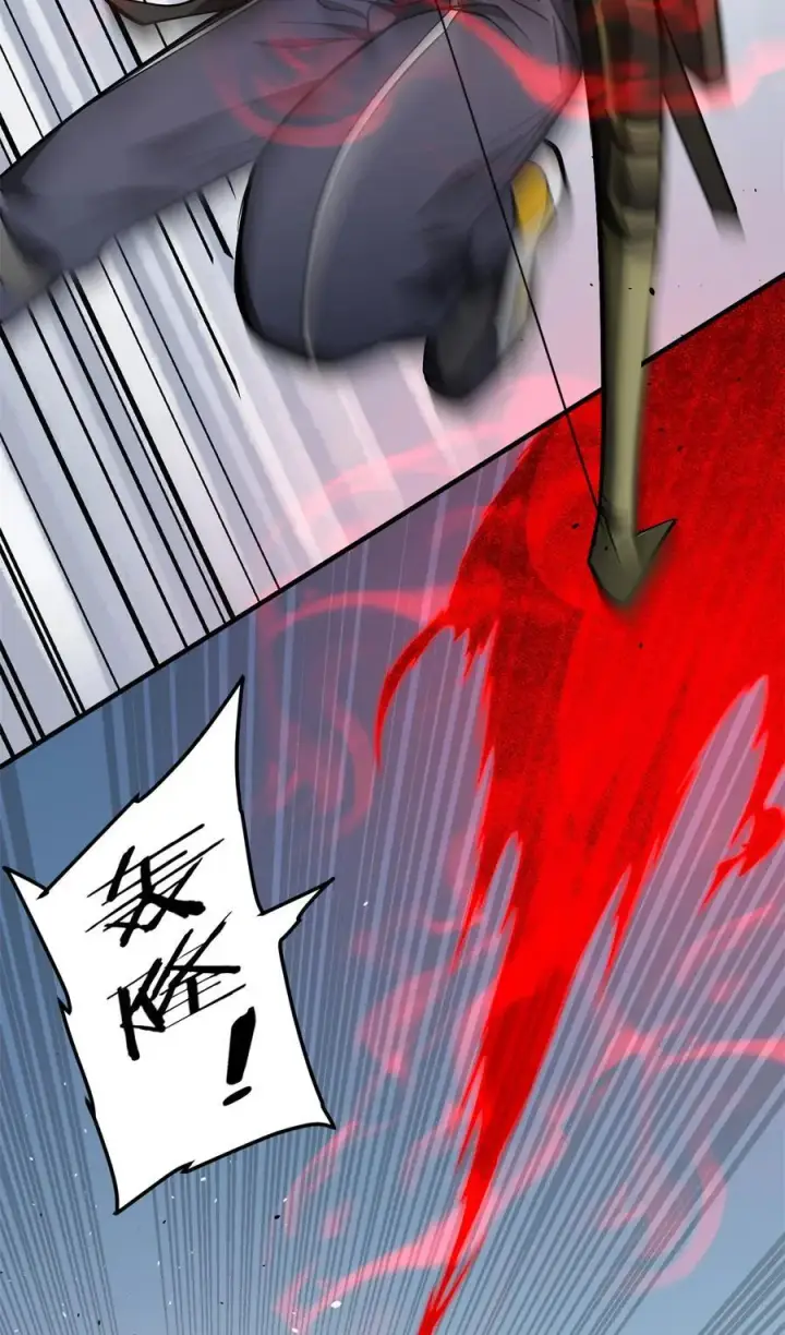 漫画《全球高武》230 同阶战老王第53张图