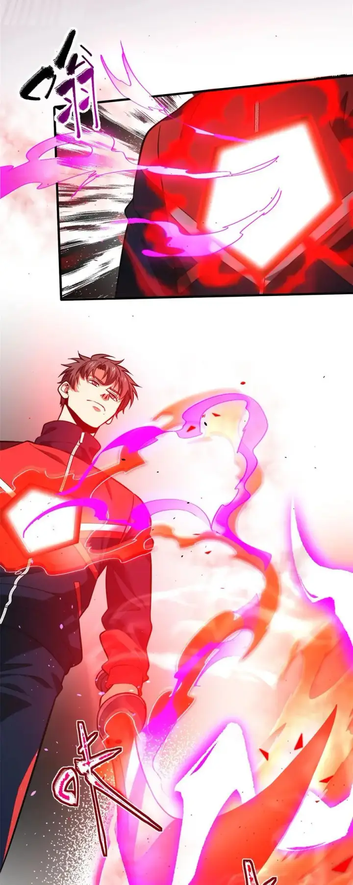 漫画《全球高武》231 南江地窟开启第10张图