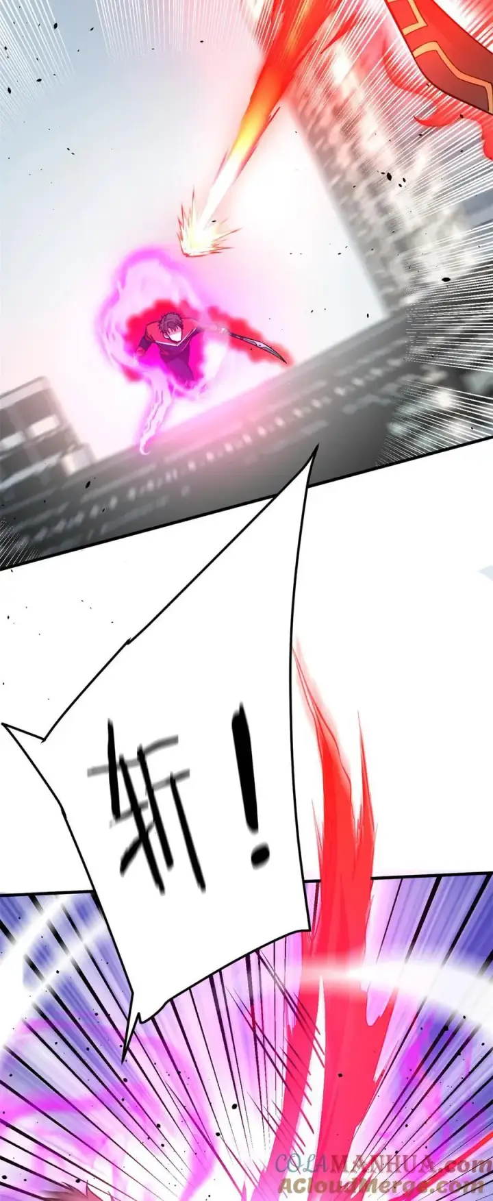 漫画《全球高武》231 南江地窟开启第17张图