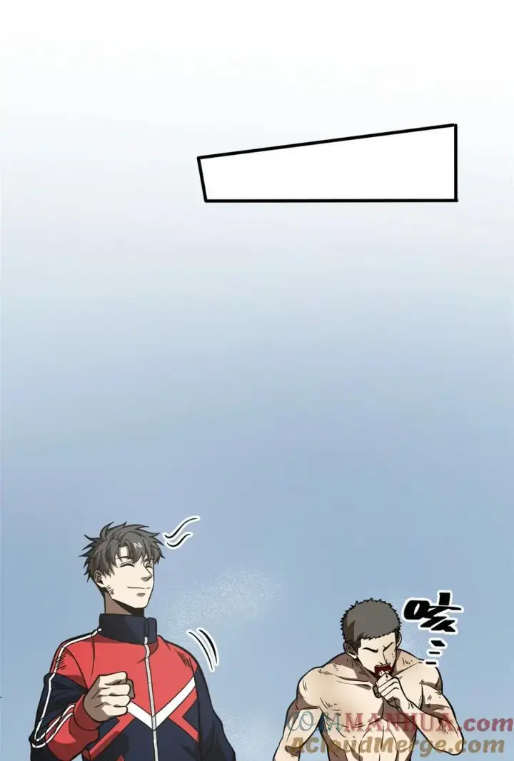 漫画《全球高武》231 南江地窟开启第23张图