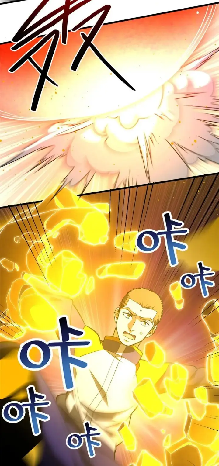 漫画《全球高武》232 速战速决第24张图