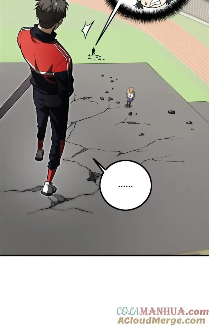 漫画《全球高武》232 速战速决第33张图
