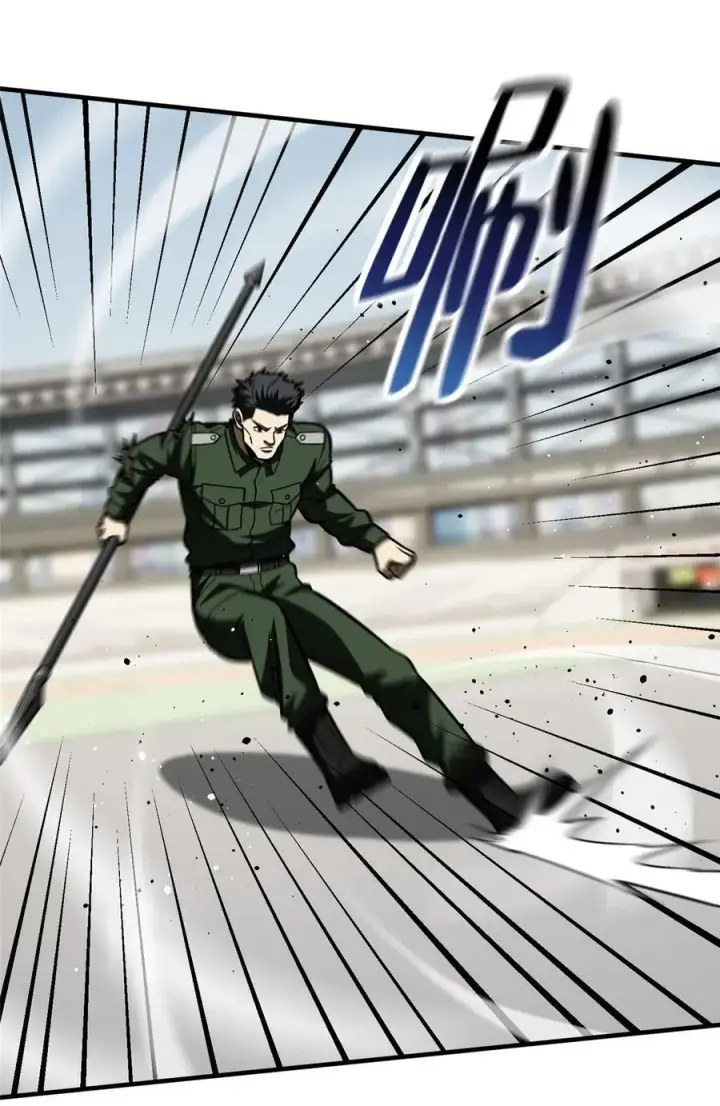 漫画《全球高武》218 天南武大vs九州军校第29张图