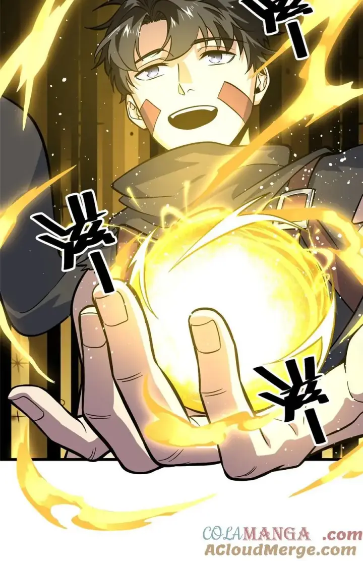 漫画《全球高武》242 系统再升级第16张图