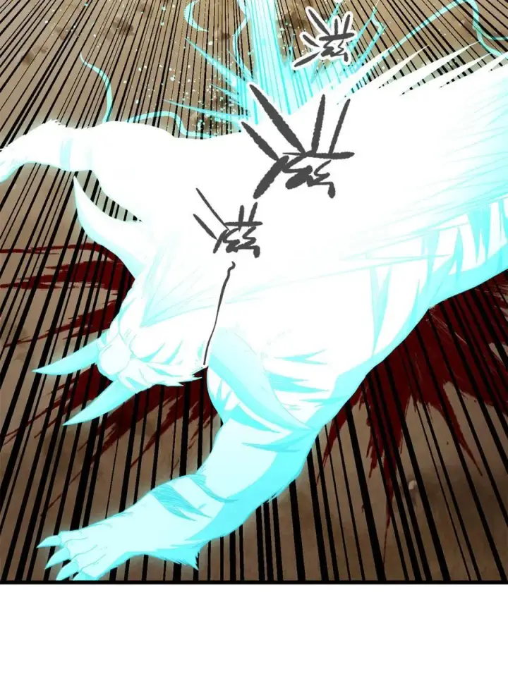漫画《全球高武》248 杀妖灭口第17张图