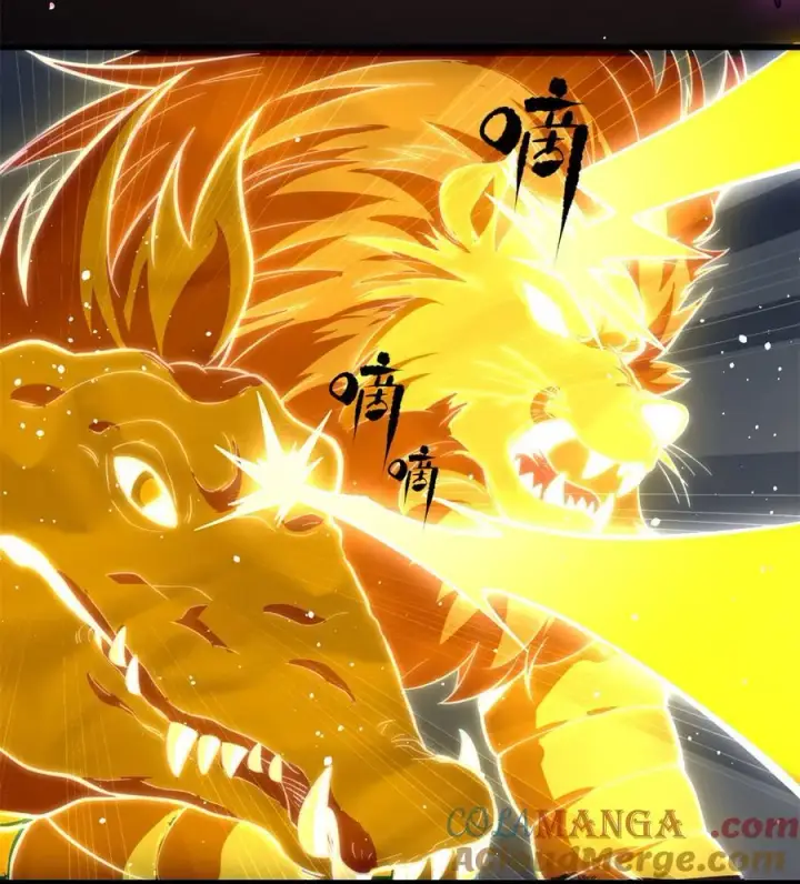 漫画《全球高武》249 乱糟糟的地窟第37张图