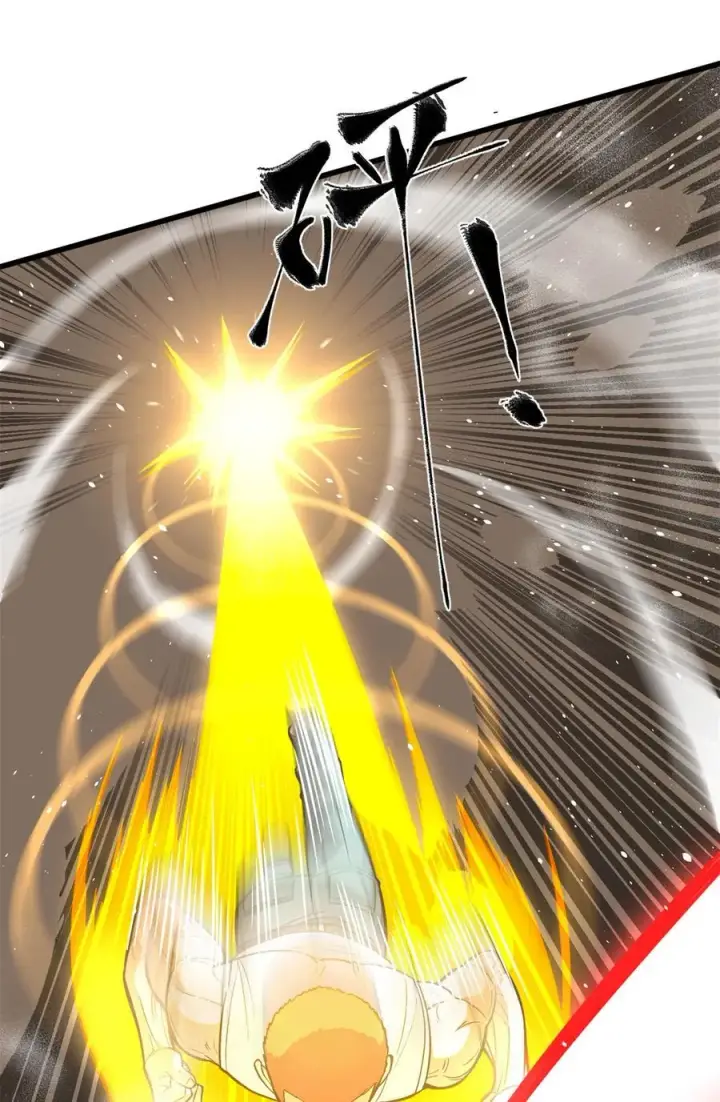 漫画《全球高武》255 胜负无关紧要，不要在意第41张图