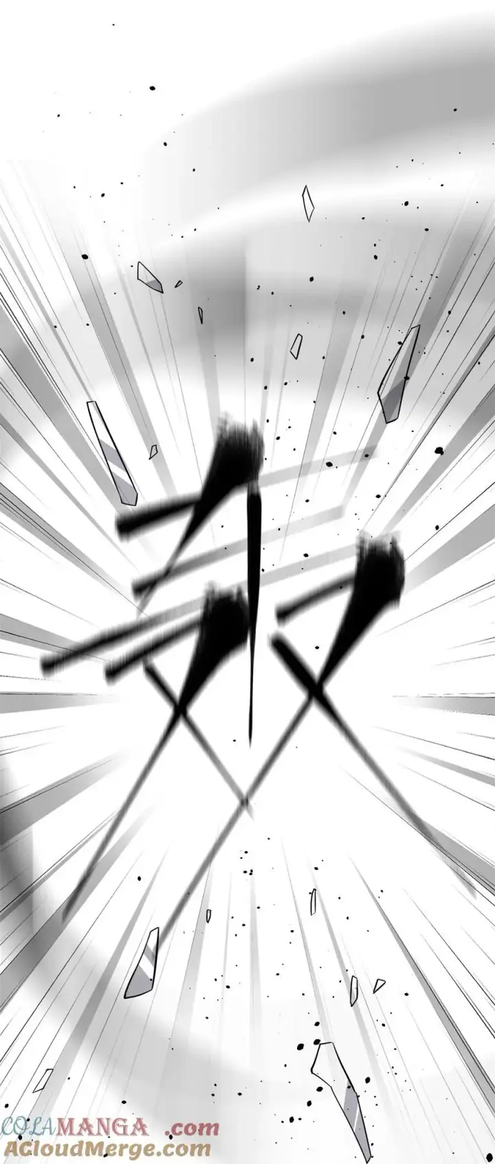 漫画《全球高武》258 宗师宴第52张图