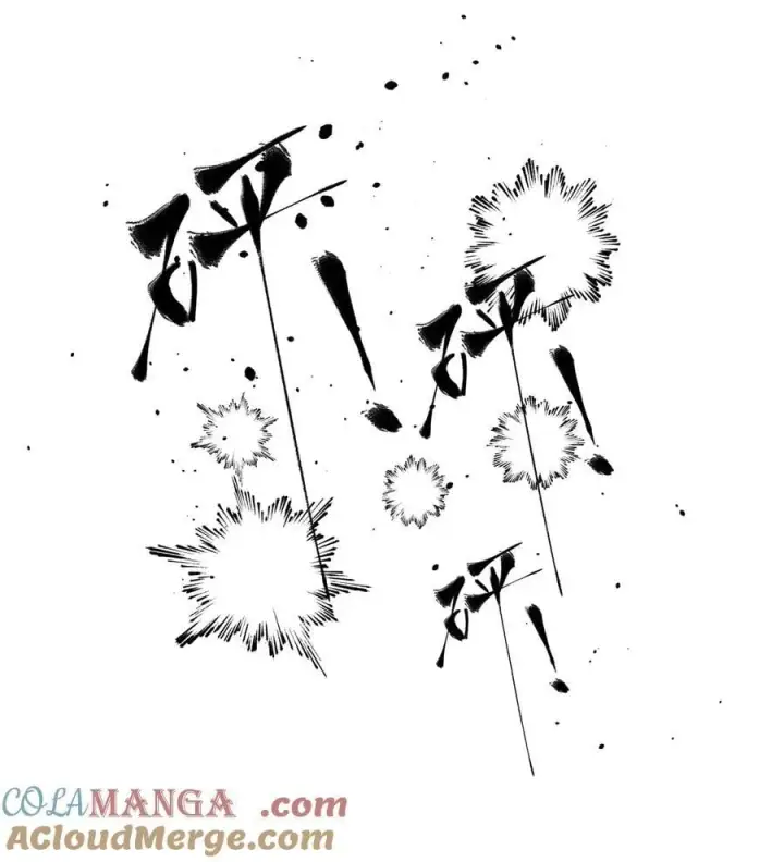 《全球高武》259 系统再升级图34