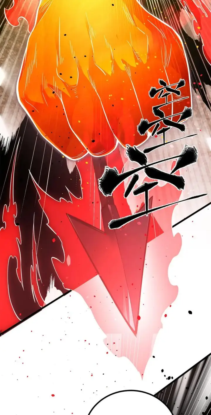 《全球高武》262 今日灭城图9