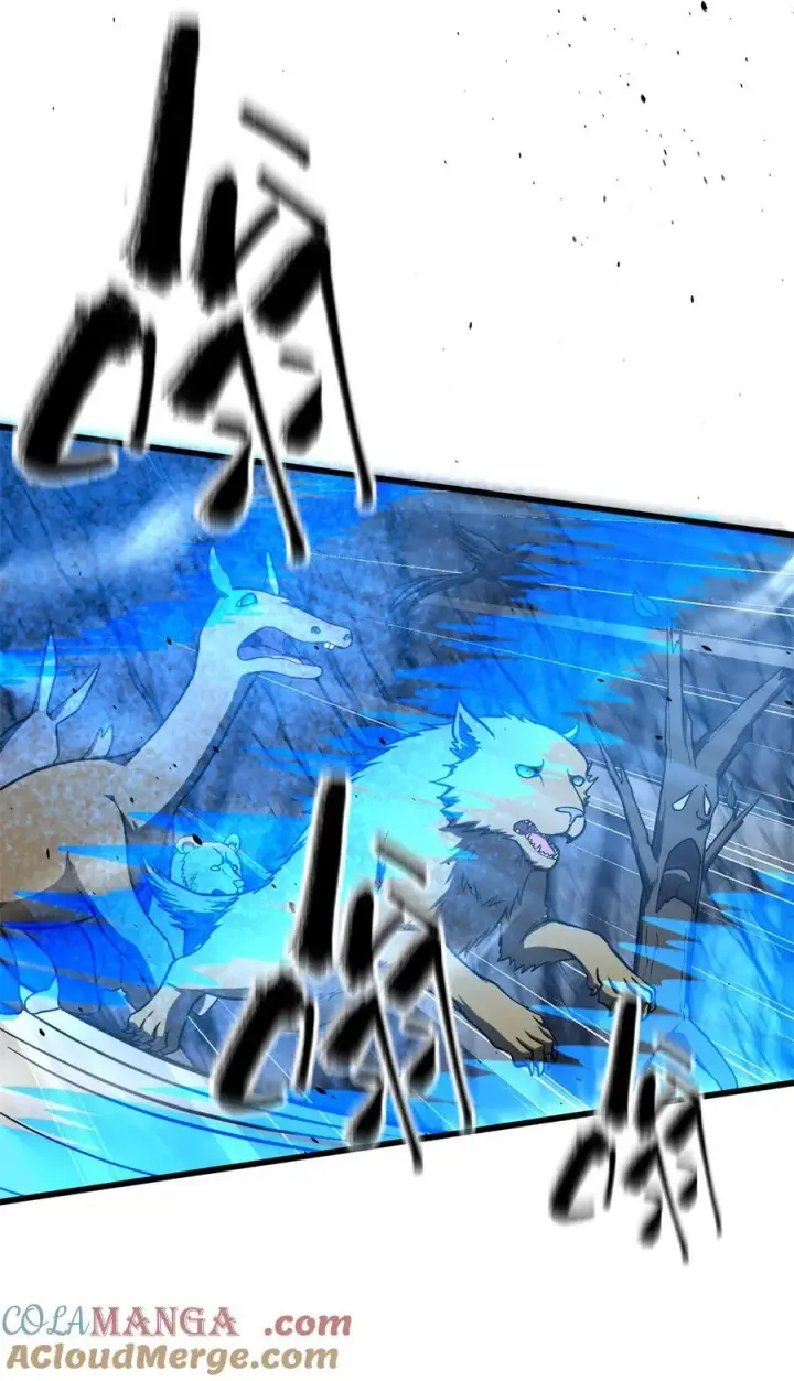 《全球高武》265 进入界域之地图49