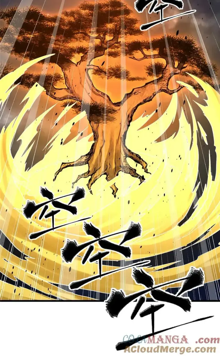 漫画《全球高武》266 终相遇第52张图