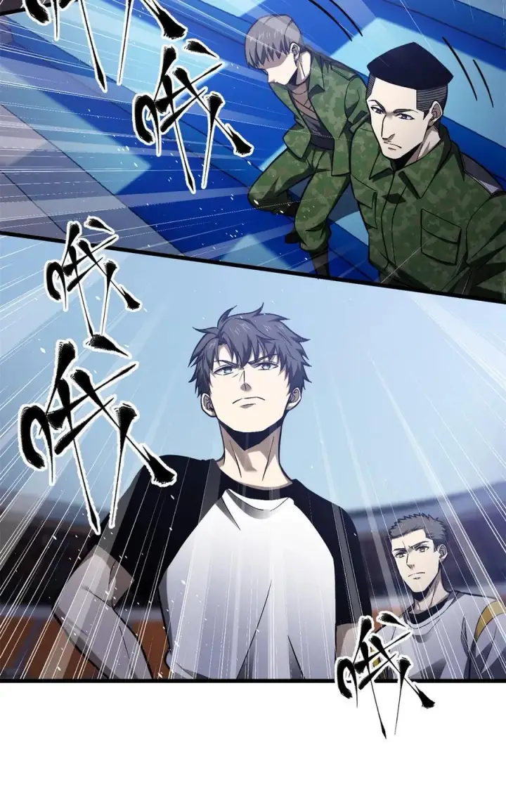《全球高武》274 谁比谁嚣张图32