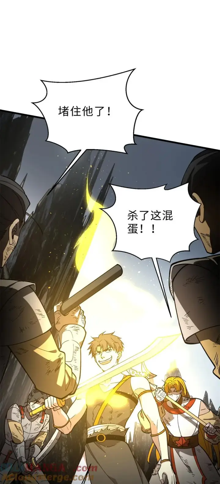 《全球高武》282 战王后裔的霸道图58