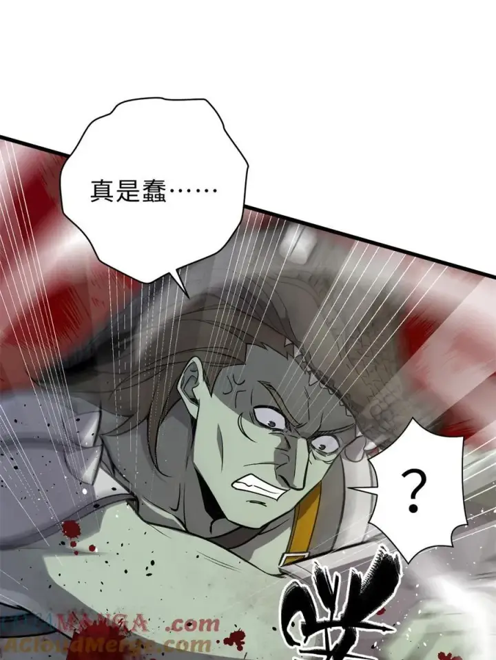 《全球高武》284 假弟弟图40