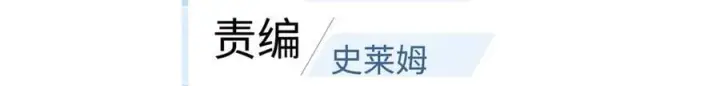《全球高武》288 宗师境！图41
