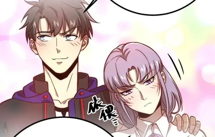 《全球高武》290 为魔武贺！图103