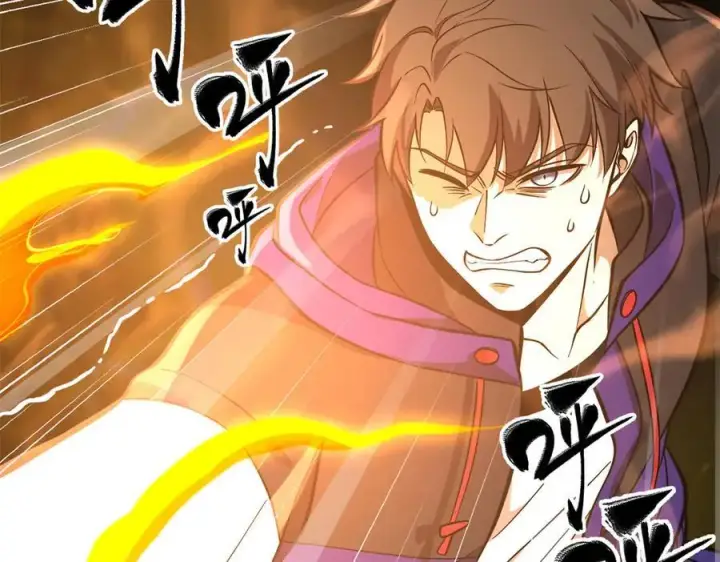 《全球高武》290 为魔武贺！图167