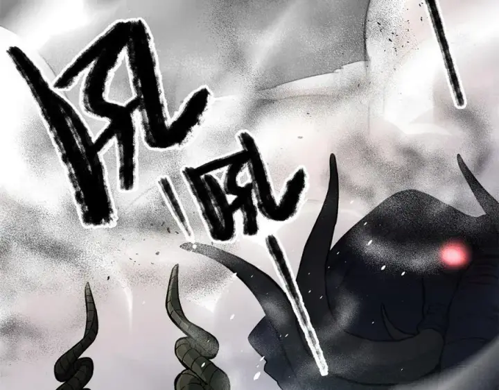 《全球高武》291 我助大王一臂之力！图174
