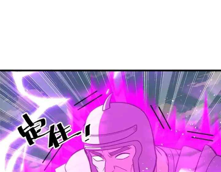《全球高武》292 大战图108