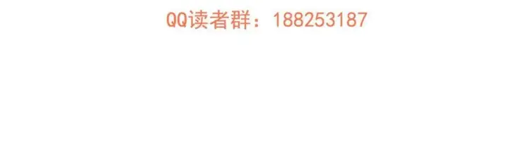 《全球高武》292 大战图140