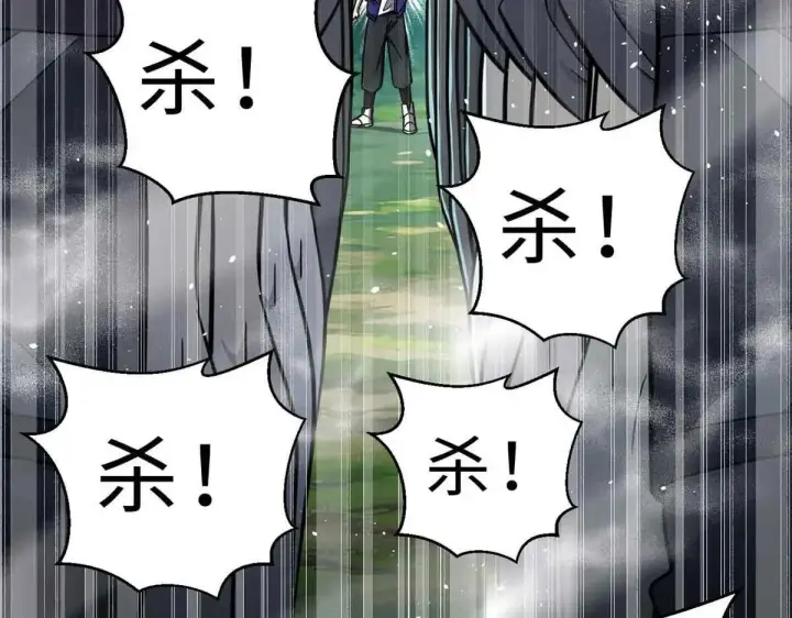 《全球高武》292 大战图55