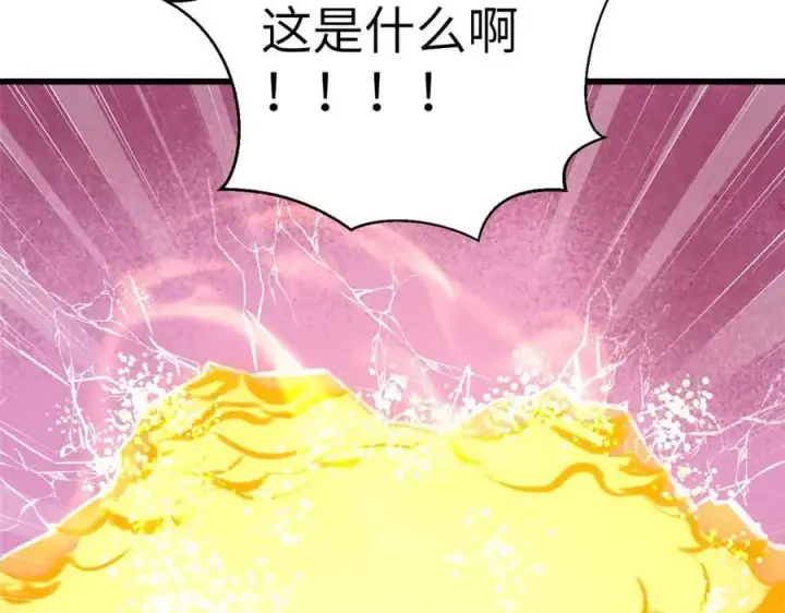《全球高武》293 高品大战图163