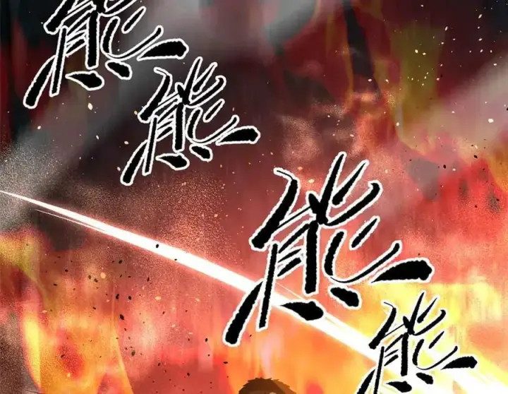 《全球高武》293 高品大战图30