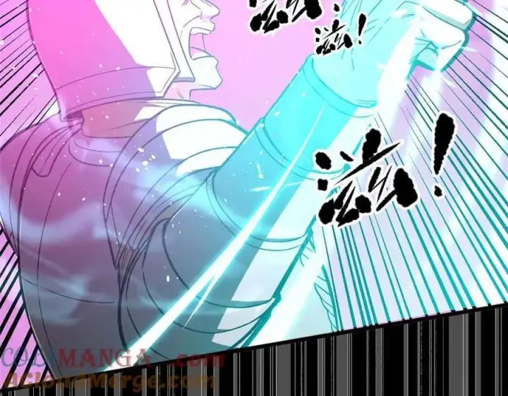 《全球高武》293 高品大战图77