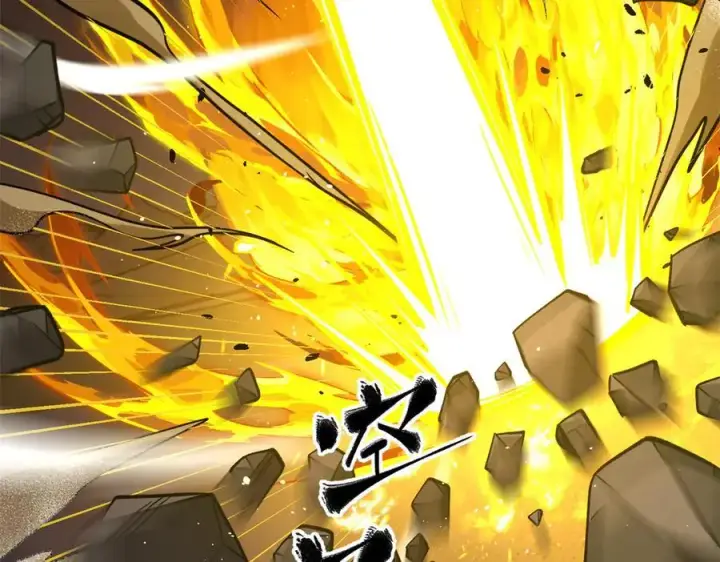《全球高武》294 刀斩八品图111