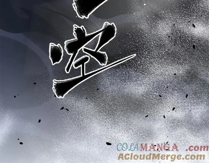 《全球高武》294 刀斩八品图117