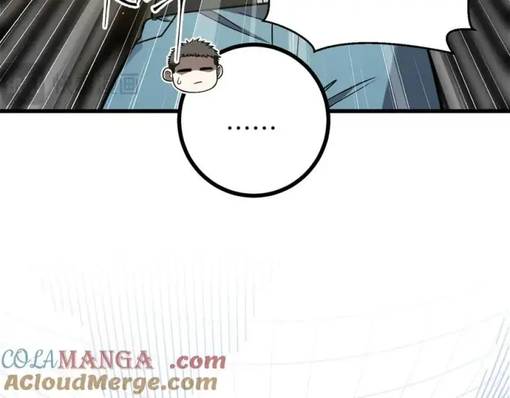 《全球高武》294 刀斩八品图17