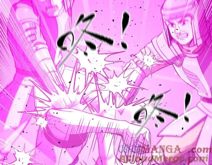 《全球高武》294 刀斩八品图5