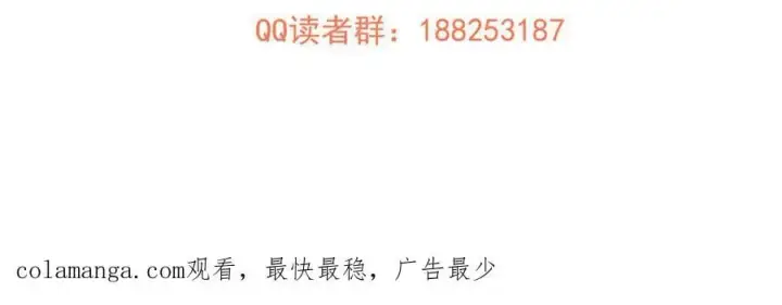 《全球高武》295 一个喷嚏终结的战争图179