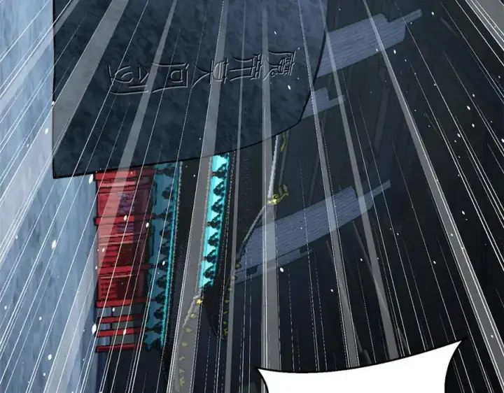 《全球高武》300 绝巅的理念图11