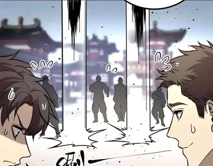 《全球高武》300 绝巅的理念图136
