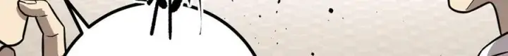 《全球高武》300 绝巅的理念图137