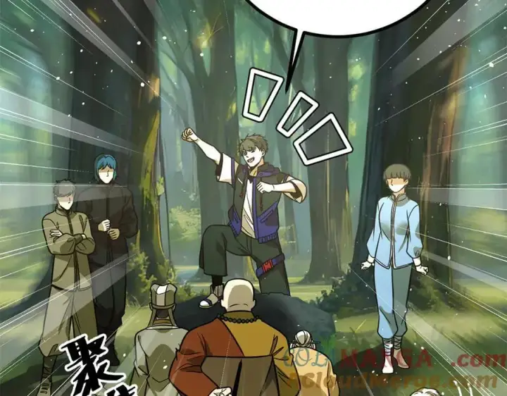 《全球高武》300 绝巅的理念图161