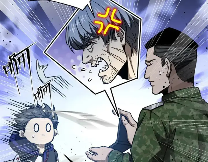 《全球高武》301 我要去西山图104