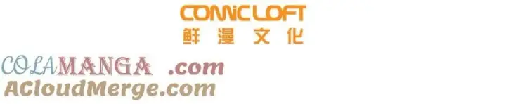 《全球高武》301 我要去西山图33