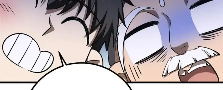 《全球高武》302 胸怀广阔的方平图106