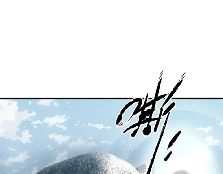 《全球高武》302 胸怀广阔的方平图50